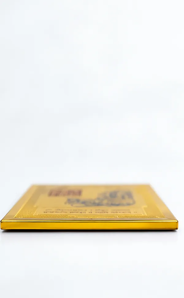 Gold_Tone_Religious_Yantra_Wall_Plaque