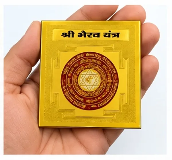 Shree_Yantra