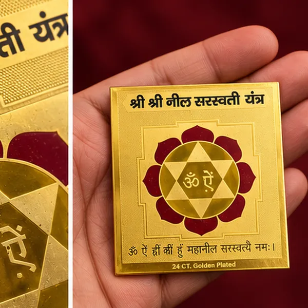 Devaastha_Neel_Saraswati_Yantra_Brass_Puja_Plaque_Golden