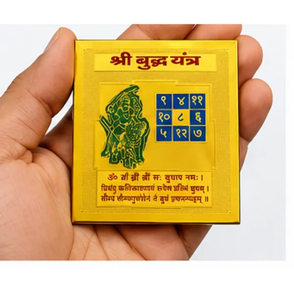 Golden_Shri_Budh_Yantra_Religious_Plaque