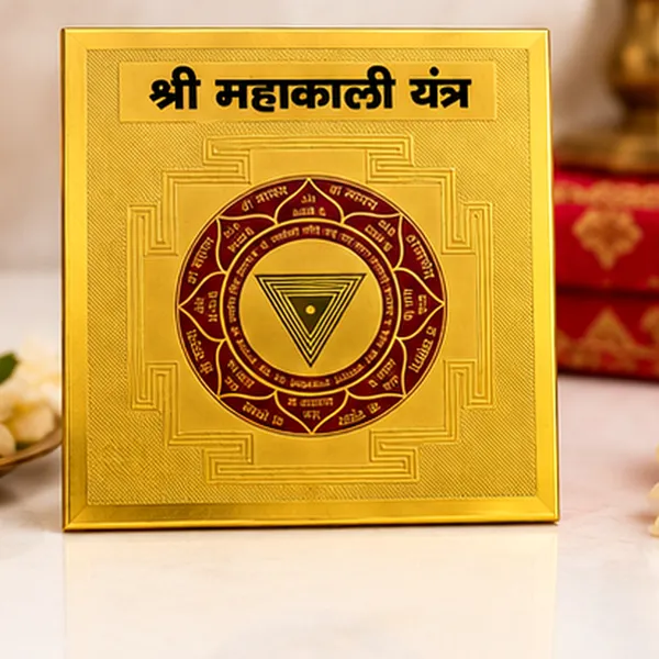 Devaastha_Shri_Mahakali_Yantra_Brass_Puja_Plaque_Golden