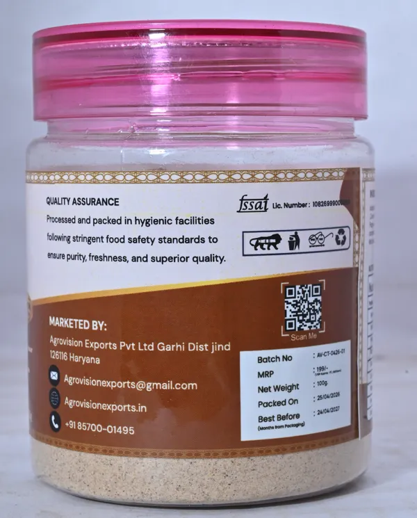 Agrovision_Chaat_Masala_Pack_Of_3