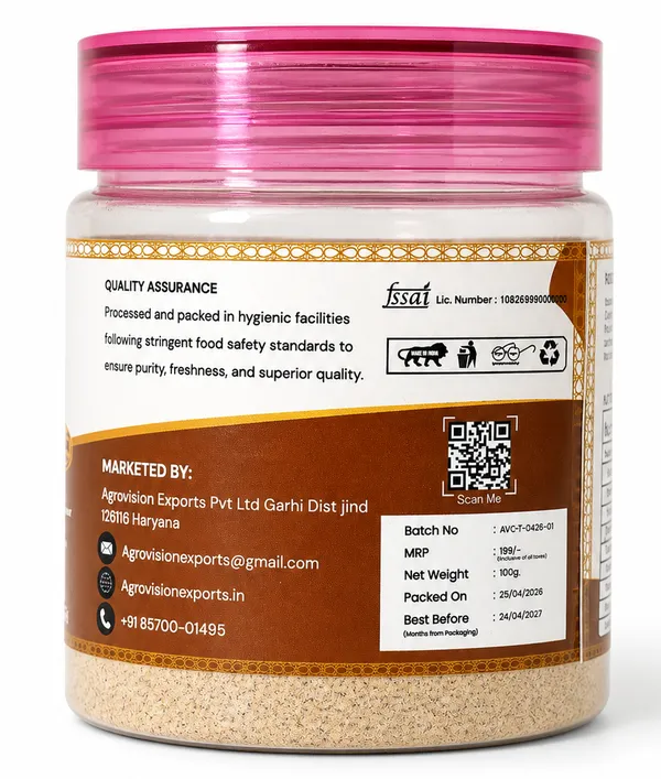 Agrovision_Chaat_Masala_Pack_Of_3