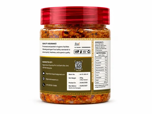 Agrovision_Pancham_Chutney