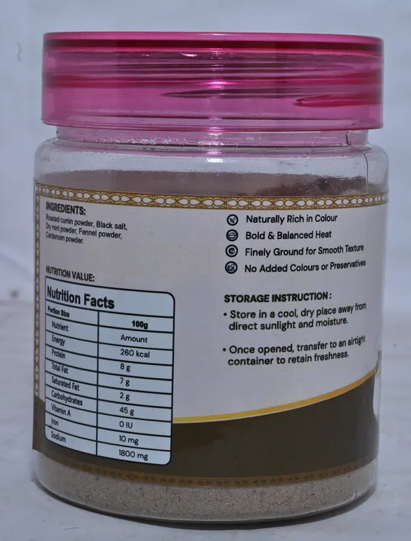AgroVision_Lassi_Masala