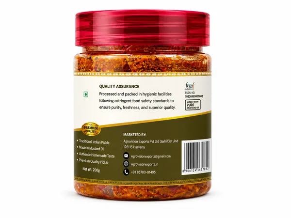 Agrovision_Pancham_Chutney
