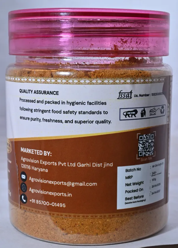 Chana_Masala