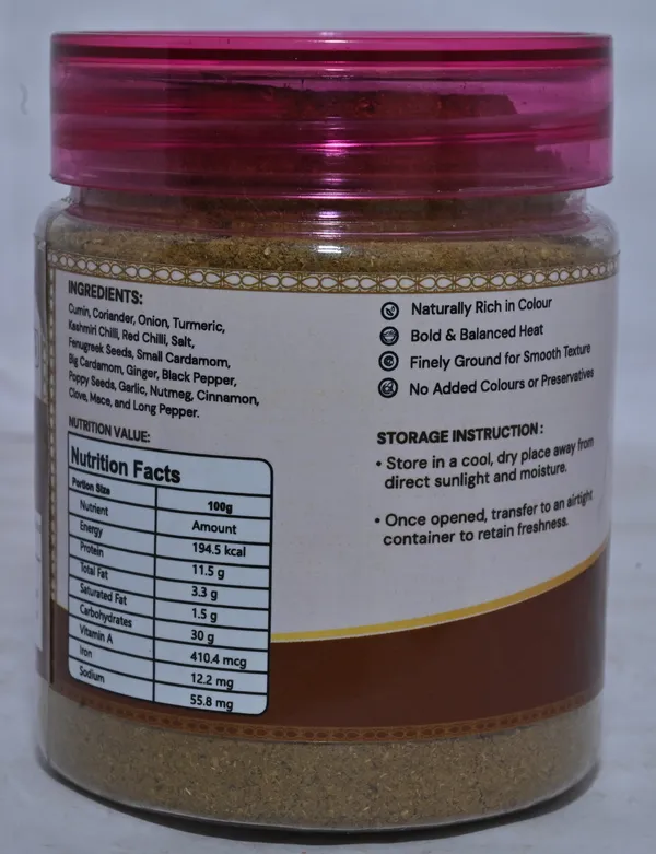 AgroVision_Garam_Masala