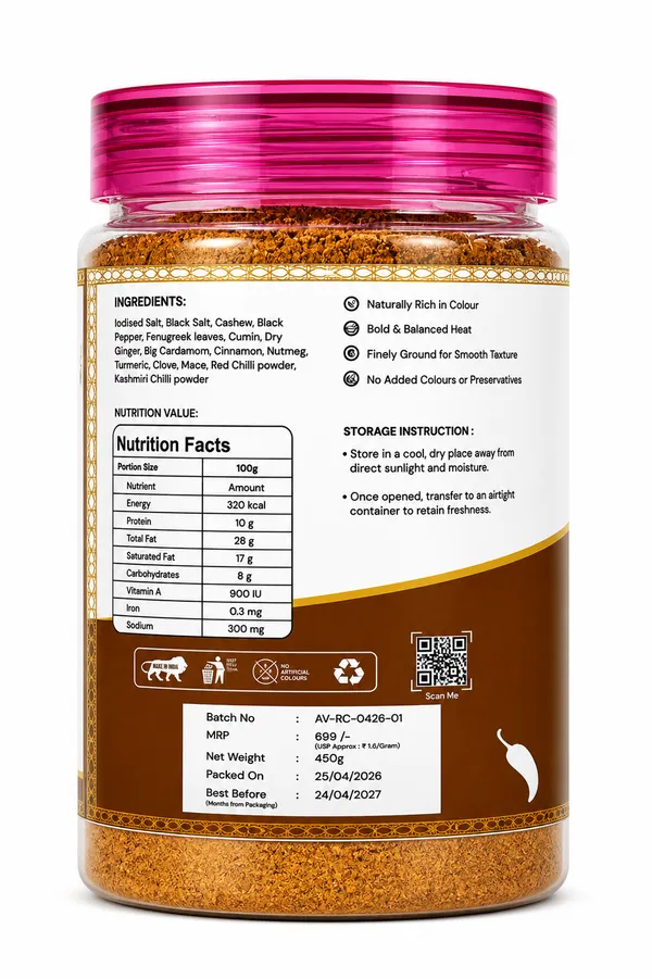 Sahi_Paneer_Masala_Pack_Of_2