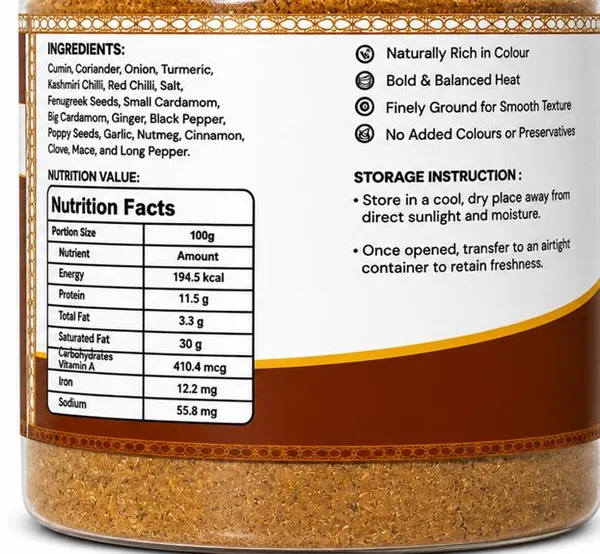 AgroVision_Garam_Masala