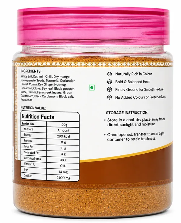 Pav_Bhaji_Masala