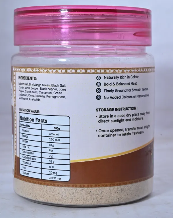 Agrovision_Chaat_Masala_Pack_Of_3