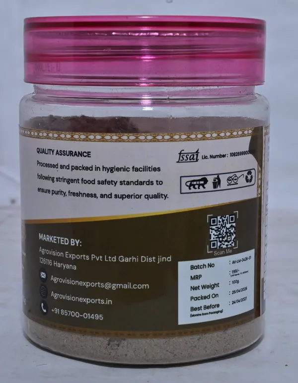 AgroVision_Lassi_Masala