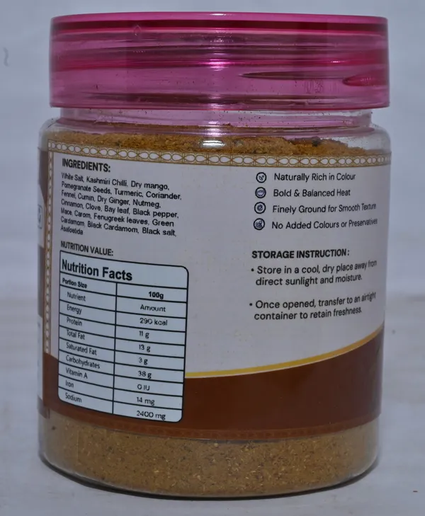 Pav_Bhaji_Masala