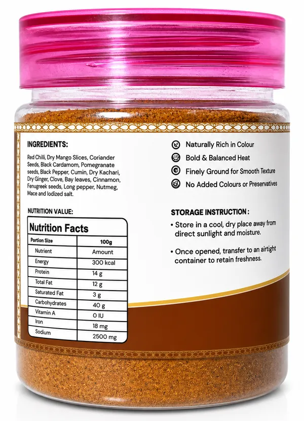 Chana_Masala