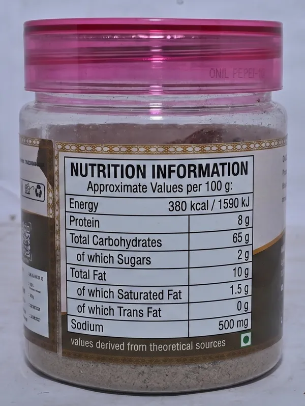 AgroVision_Lassi_Masala