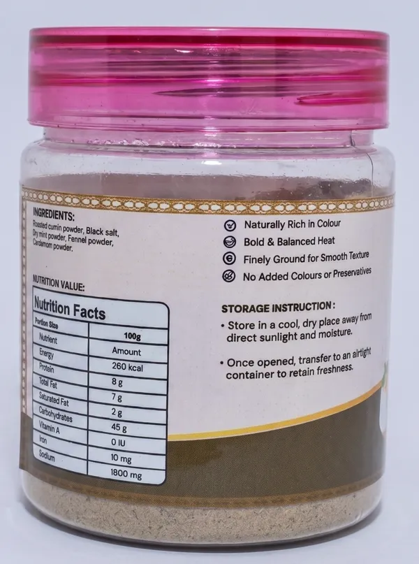 AgroVision_Lassi_Masala