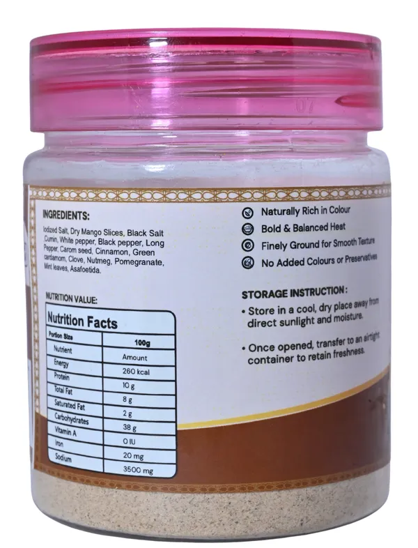 Agrovision_Chaat_Masala_Pack_Of_3