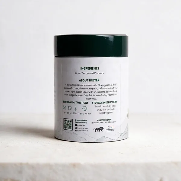 Green_Tea_Leaves_50G_Pack_of_2