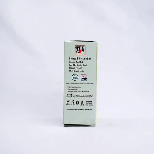 Cardamom_Special_Chai_250G_Pack_of_2