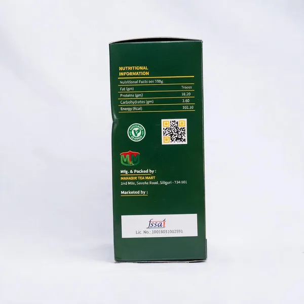 Maharaja_Savoury_Packaged_Food_Product_250G_Pack_of_2