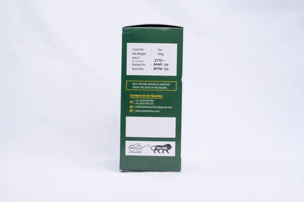 Maharaja_Packaged_Food_Product_250g