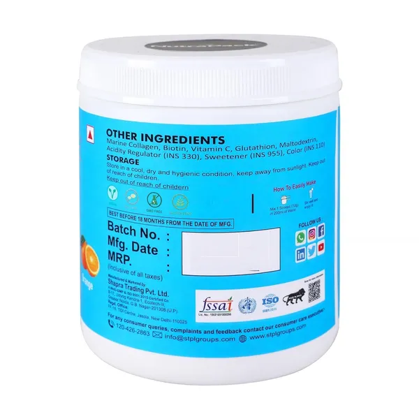 Marine_Collagen_Powder_With_Biotin_Vitamin_C_And_Vitamin_E
