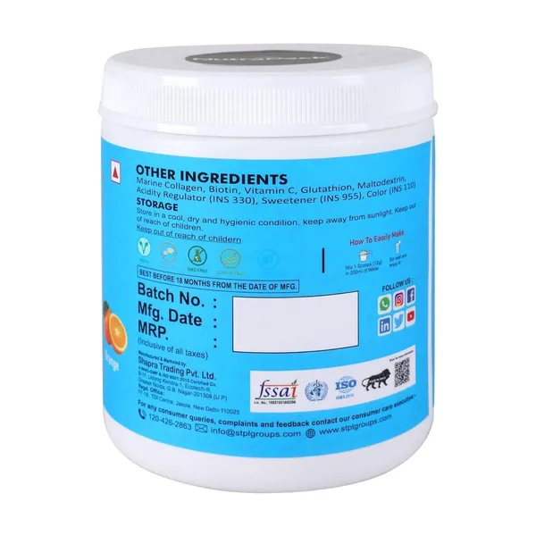 Marine_Collagen_Powder_With_Biotin_Vitamin_C_And_Vitamin_E