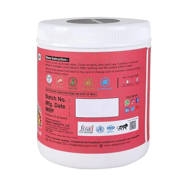 Nutrapack_Biotin_Powder