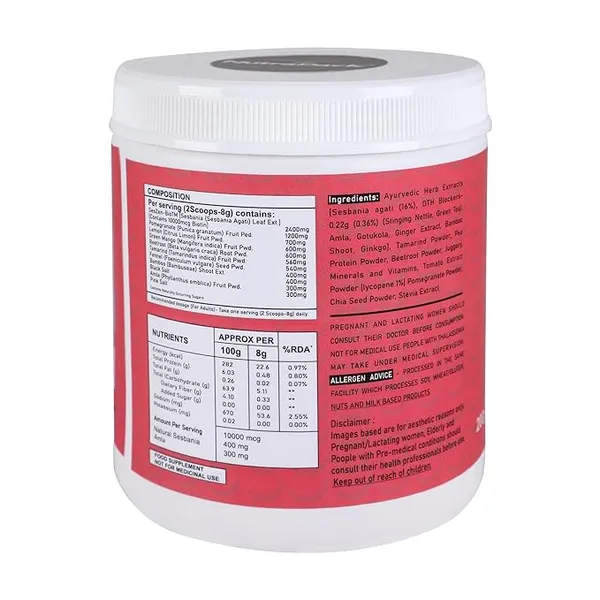Nutrapack_Biotin_Powder
