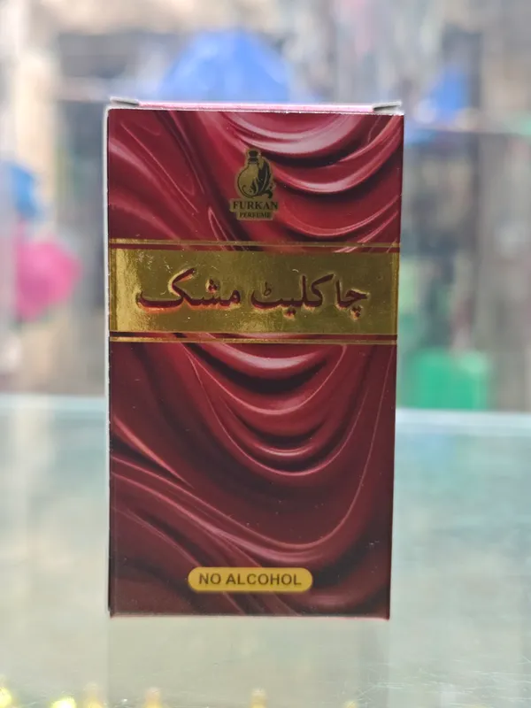 Chocolate_Musk_Sweet_Attar_Pack_Of_4