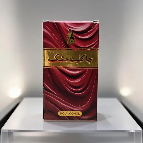 Chocolate_Musk_Sweet_Attar_Pack_Of_4