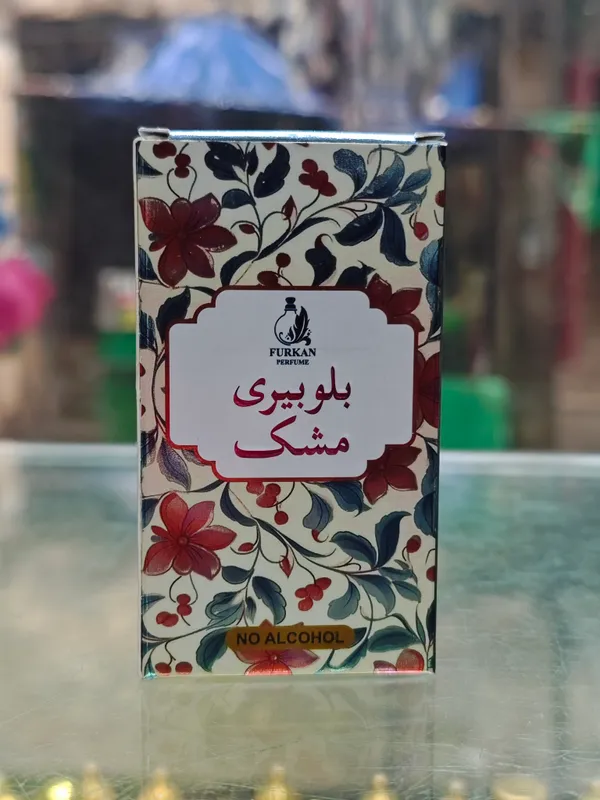 Blueberry_Musk_Sweet_Fresh_Attar_Pack_Of_4