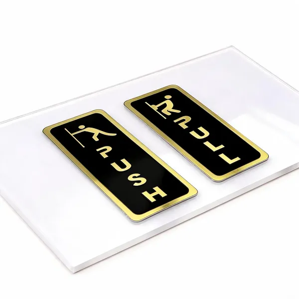 Acrylic_Black_Gold_Nano_Adhesive_Push_Pull_Door_Signage