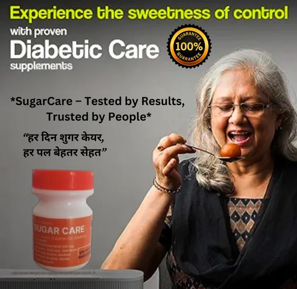 Miraco_Sugar_Care_Ayurvedic_Dietary_Supplement_60_Tablets