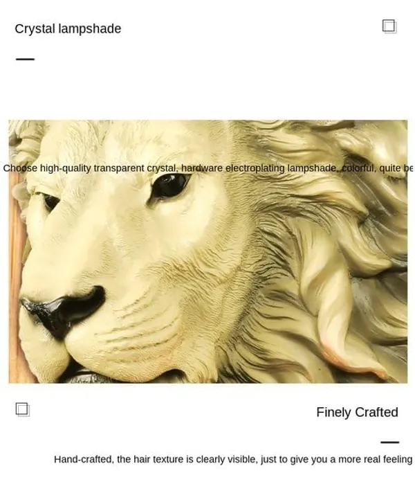 Lion_Wall_Lamp
