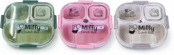 Stainless_Steel_Miffy_Compartment_Lunch_Box