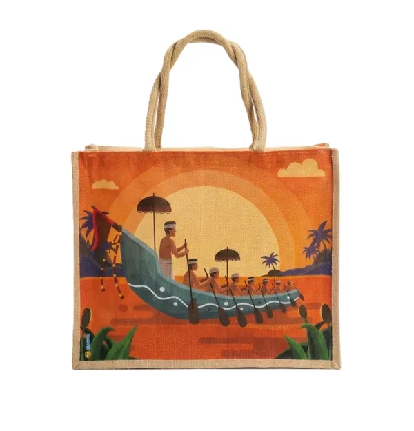 Jute_Bag_with_Zipper