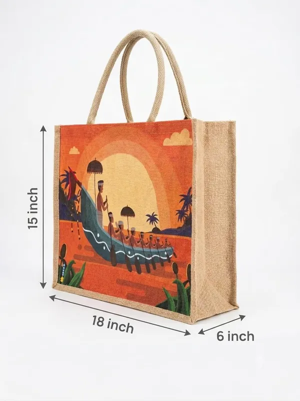Jute_Bag_with_Zipper