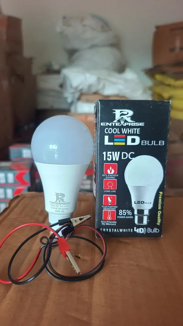 Pp_Aluminium_Dc_Cool_White_15W_LED_Bulb