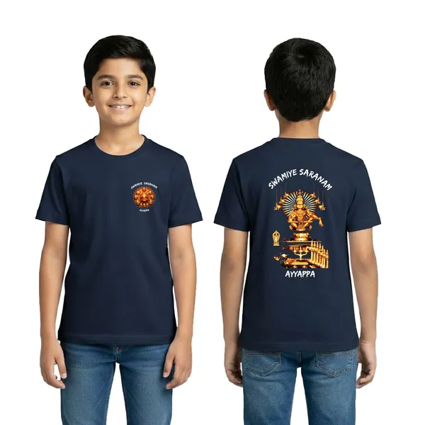 Boys_Graphic_Print_Round_Neck_T-Shirt_-_Ayyappan