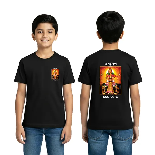 Boys_Graphic_Print_Round_Neck_T-Shirt_-_Ayyappan