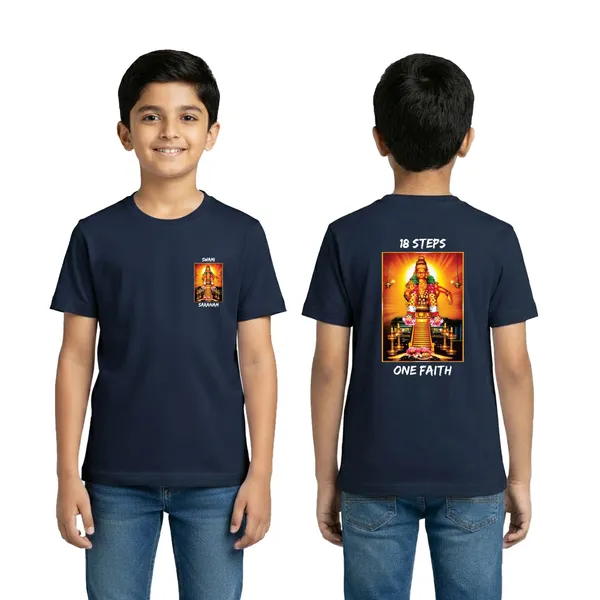 Boys_Graphic_Print_Round_Neck_T-Shirt_-_Ayyappan