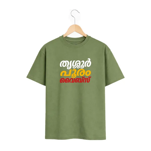 Crew_Oversized_T-Shirt_-_തൃശൂർ_പൂരം_വൈബ്സ്