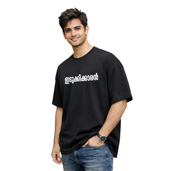 Crew_Oversized_T-Shirt_-_Kl_06_ഇടുക്കിക്കാരൻ_ടി_-_ഷർട്ട്