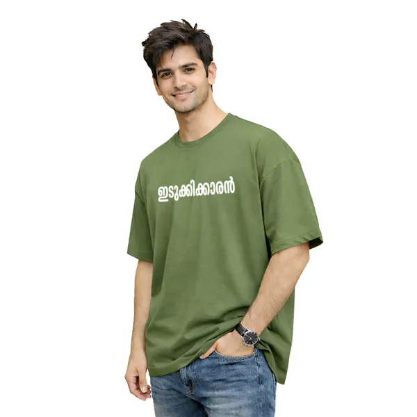 Crew_Oversized_T-Shirt_-_Kl_06_ഇടുക്കിക്കാരൻ_ടി_-_ഷർട്ട്