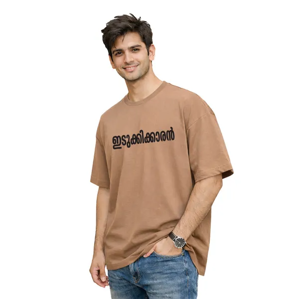 Crew_Oversized_T-Shirt_-_Kl_06_ഇടുക്കിക്കാരൻ_ടി_-_ഷർട്ട്