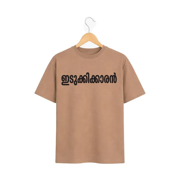 Crew_Oversized_T-Shirt_-_Kl_06_ഇടുക്കിക്കാരൻ_ടി_-_ഷർട്ട്