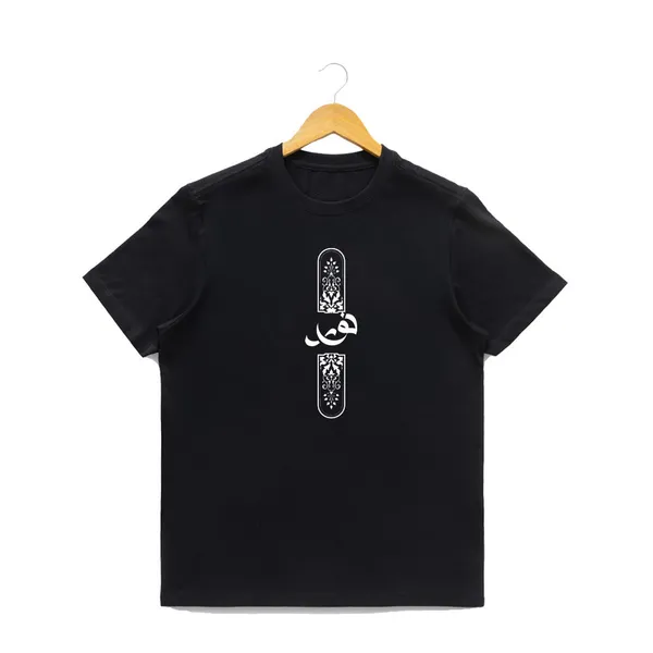 Mens_Graphic_Print_Round_Neck_T-Shirt_-_Allah_(170_Gsm_Single_Jersey)