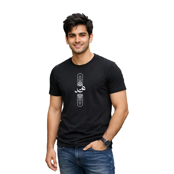Mens_Graphic_Print_Round_Neck_T-Shirt_-_Allah_(170_Gsm_Single_Jersey)